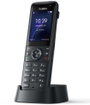 Yealink AX83H Vezeték nélküli VoIP telefon Kihangosító, Hallókészülékkel kompatibilis Színes kijelző bélyegkép