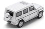 Schuco 451870007 H0 Személygépkocsi modell Mercedes Benz G-osztály 2. bélyegkép