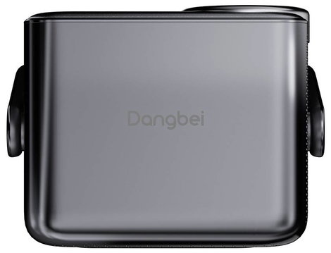 Dangbei Kivetítő N3 Max Smart Projector DLP 1000 ANSI lumen 1920 x 1080 Full HD Beépített hangszóró, 5. kép