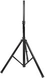 Adam Hall hangfal állvány, statív, összecsukható, állítható 125-195 cm SPS023 bélyegkép