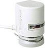 Termoelektromos szelepállítómű, zárt, Honeywell evohome bélyegkép