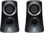PC hangszórók, hangfalpár, multimédiás hangfal 2.1 Logitech Z313 2. bélyegkép