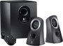 PC hangszórók, hangfalpár, multimédiás hangfal 2.1 Logitech Z313 3. bélyegkép