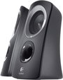 PC hangszórók, hangfalpár, multimédiás hangfal 2.1 Logitech Z313 4. bélyegkép