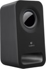 PC hangszórók, hangfalpár Logitech Z150 3. bélyegkép