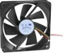 Axiális ventilátor (ipari) 12 V/DC 65.22 m³/h (Sz x Ma x Mé) 120 x 120 x 25 mm KM121225LS(1A1) bélyegkép