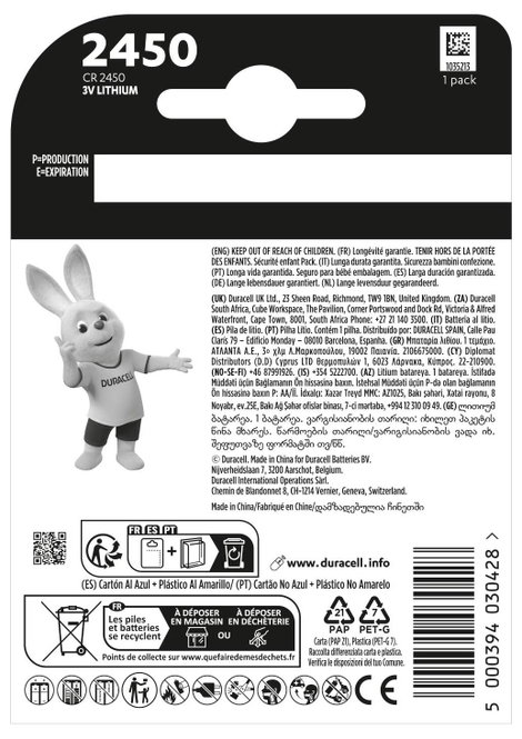 CR2450 lítium gombelem, 3 V, 620 mA, Duracell BR2450, DL2450, ECR2450, KCR2450, KL2450, KECR2450, LM 2. kép