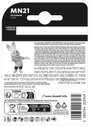 23A alkáli elem, távirányító elem, 12V 33 mAh, 2 db, Duracell A23, E23A, V23A, V23PX, V23GA, L1028, 2. bélyegkép