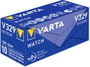 329 gombelem, ezüstoxid, 1,55V, 39 mAh, Varta SR731SW, SR731, V329, D329, RW300, R329/24, GP29, 329A 3. bélyegkép