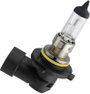 Philips Vision HB4 12 V P22d, átlátszó 2. bélyegkép