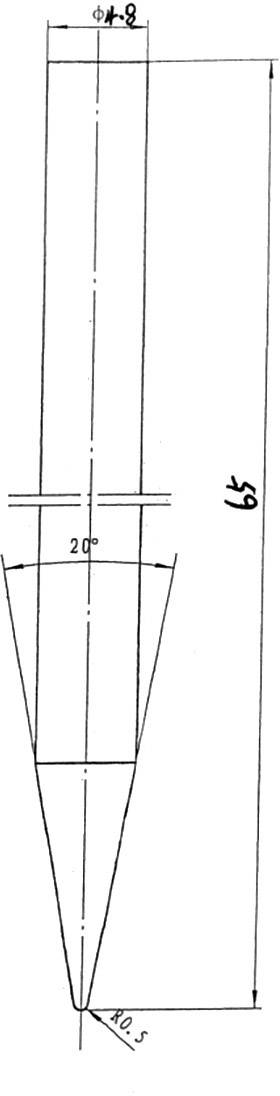 Tartalék pákahegy az 58 82 69 rendelési számú pákához, Toolcraft 588429 2. kép
