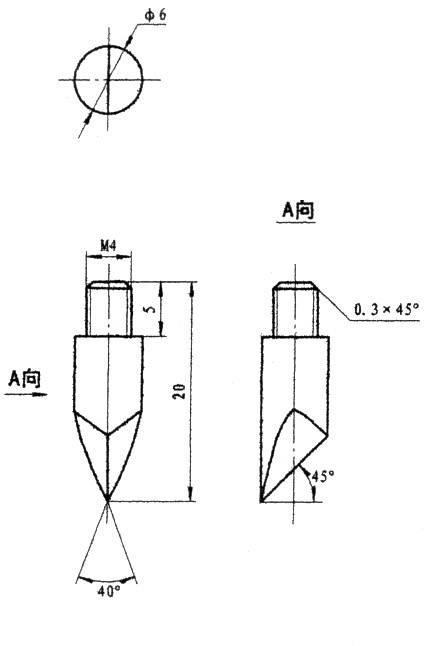 Forrasztóhegy készlet, 3 db, Basetech 7. kép