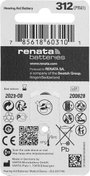 ZA312 hallókészülék elem, cink-levegő, 1,4V, 165 mAh, 6 db, Renata ZA312, PR41 2. bélyegkép