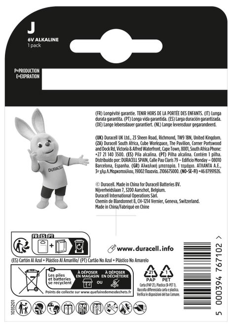 4LR61 alkáli elem, távirányító elem, 6V 500 mAh, Duracell 4LR61, FlatPack, 4018, 7K67, 866, 539, 141 2. kép