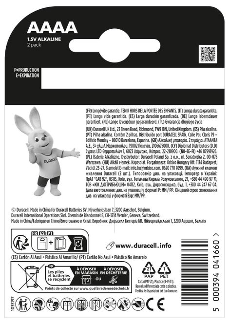 Miniceruza elem AAAA, 1,5V 600 mAh, 2 db, Duracell Ultra LR8, LR8D425, R8D425, LR61, E96, MX2500, V4 2. kép