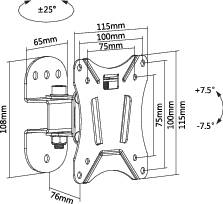 Fali monitortartó 33 - 68,6 cm (13 - 27), fekete, SpeaKa Professional 5. kép
