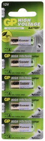 23A alkáli elem, távirányító elem, 12V 38 mAh, 5 db, GP Super A23, E23A, V23A, V23PX, V23GA, L1028, 4. bélyegkép