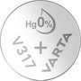 317 gombelem, ezüstoxid, 1,55V, 12 mAh, Varta SR516SW, SR62, SR516, V317, D317, 616, CA, 280‑58, SB‑ bélyegkép