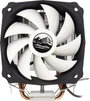 Processzor hűtő ventilátorral, CPU hűtő, EKL Alpenföhn Ben Nevis 2. bélyegkép