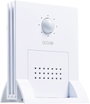 Áthaladásjelző Fehér m-e modern-electronics DGF-300 41058 2. bélyegkép