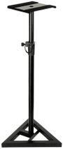 Hangfal állvány, stúdió monitor hangfalakhoz, állítható 91,5 - 150 cm 304586 bélyegkép