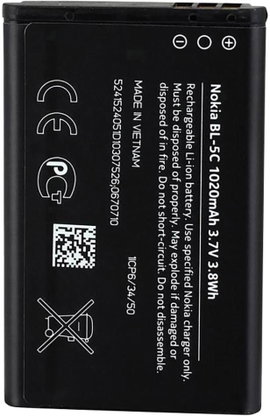 Mobiltelefon akku Nokia Alkalmas: Nokia 1200, Nokia 1208, Nokia 1209, Nokia 1650, Nokia 1680 classic