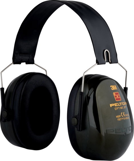 Fejpántos hallásvédő fültok, zajcsillapító fülvédő, PELTOR™ OPTIME II H520A-407-GQ 4. kép