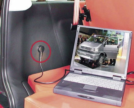 Beépíthető szivargyújtó aljzat záró fedéllel 12/24V max. 20 A ProCar 681408211 2. kép
