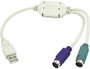 USB - PS2 átalakító, adapterkábel, 20 cm bélyegkép