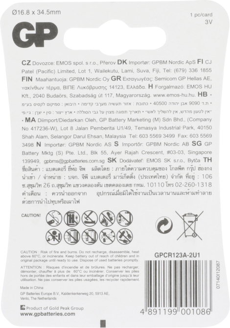 GP Batteries GPCR123APRO086C1 CR-123A Fotóelem Lítium 1400 mAh 3 V 1 db 4. kép