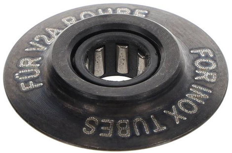Gedore E-2180 3 A - GEDORE - 20x5,1x4,8 mm vágókorong 9433E21803