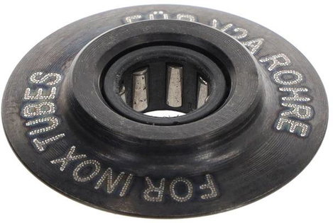 Gedore E-2180 3 A - GEDORE - 20x5,1x4,8 mm vágókorong 9433E21803 2. kép