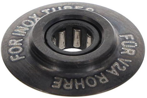 Gedore E-2180 3 A - GEDORE - 20x5,1x4,8 mm vágókorong 9433E21803 3. kép