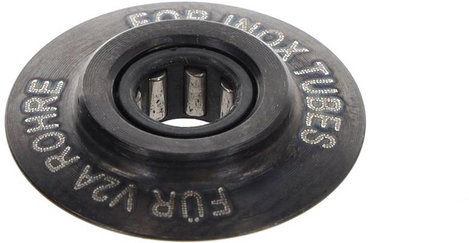 Gedore E-2180 3 A - GEDORE - 20x5,1x4,8 mm vágókorong 9433E21803 4. kép