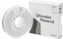 UltiMaker CPE - M0188 Light Gray 750 - 201273 Ultimaker 3D nyomtatószál CPE 2.85 mm 750 g Világosszü bélyegkép