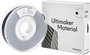 Ultimaker 8718836374883 PCA - M3577 Black 750 - 212674 3D nyomtatószál PC (polikarbonát) 2.85 mm 750 bélyegkép
