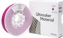 UltiMaker 1617 Ultimaker 3D nyomtatószál PLA műanyag 2.85 mm 750 g Bíbor 1 db bélyegkép