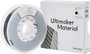 UltiMaker 1644 Ultimaker 3D nyomtatószál CPE+ vegyileg ellenálló 2.85 mm 700 g Fekete 1 db bélyegkép