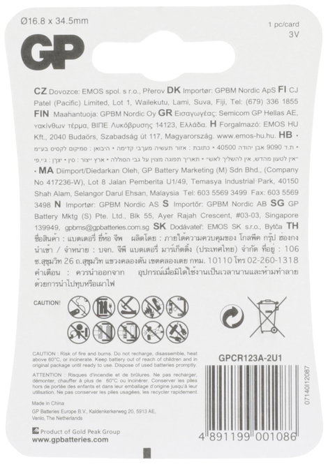 GP Batteries GPCR2PRO999C1 Fotóelem Lítium 1 db 3. kép