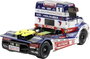 Tamiya 1:10 RC modellautó Elektro Teherautó Buggyra Racing Fat Fox Brushed 4WD építőkészlet TT-01E 4. bélyegkép