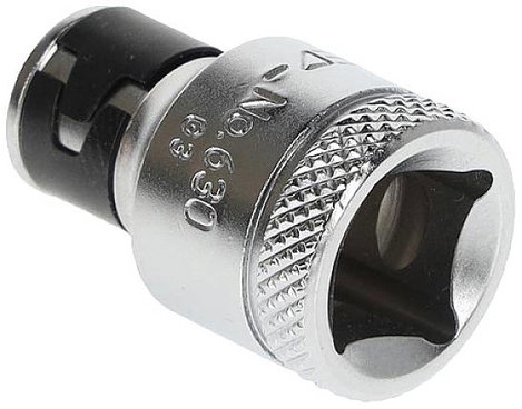 Gedore 630 1973312 Bit adapter 1 db 2. kép