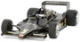 Tamiya 300020060 Lotus Typ 79 1978 Autómodell építőkészlet 1:20 bélyegkép