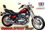 Tamiya 300014044 Yamaha XV1000 Virago Motorkerékpár építőkészlet 1:12 2. bélyegkép