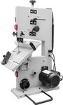 Holzmann Maschinen HBS230ECO_230 asztali szalagos fűrész 3. bélyegkép