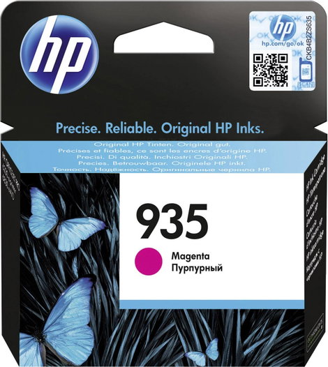 HP 935 Tinta Eredeti Bíbor C2P21AE Tinta