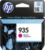 HP 935 Tinta Eredeti Bíbor C2P21AE Tinta bélyegkép
