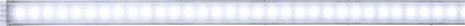 Paulmann LED csík bővítés 24 V 100 cm Nappalifény-fehér MaxLED 1000 70675