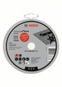 Bosch Accessories Rapido 2608603255 Vágótárcsa, egyenes 125 mm 10 db Nemesacél, Fém 4. bélyegkép