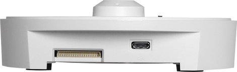 Vezeték nélküli ajtókémlelő, EDIMAX EasySec IC-6220DC 8. kép