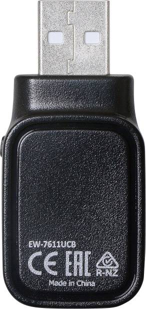 EDIMAX EW-7611UCB WLAN stick USB 2.0, Bluetooth 2. kép